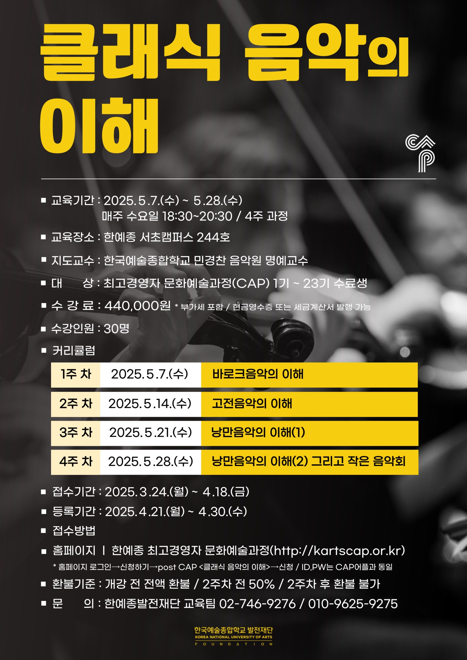 이미지 설명을 입력해주세요.