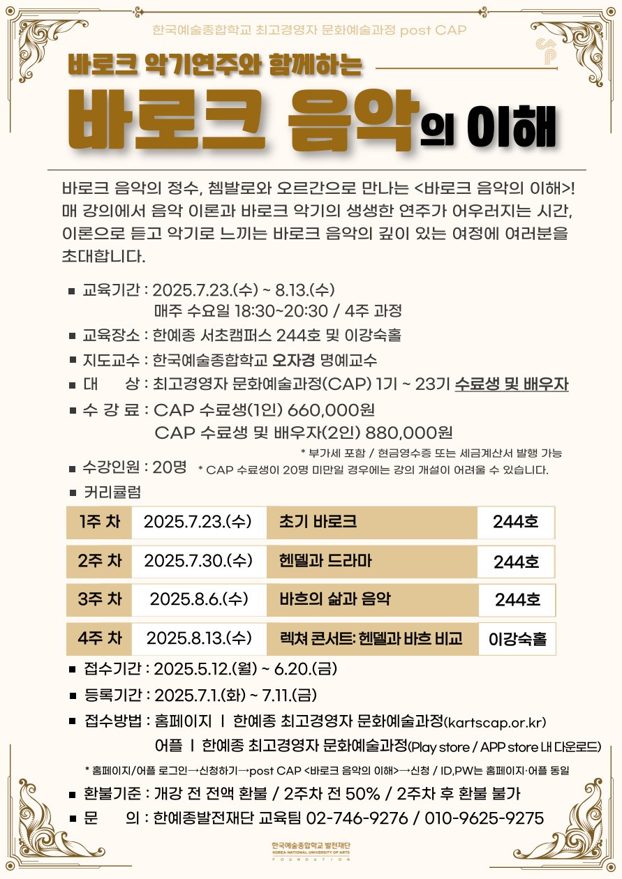 이미지 설명을 입력해주세요.