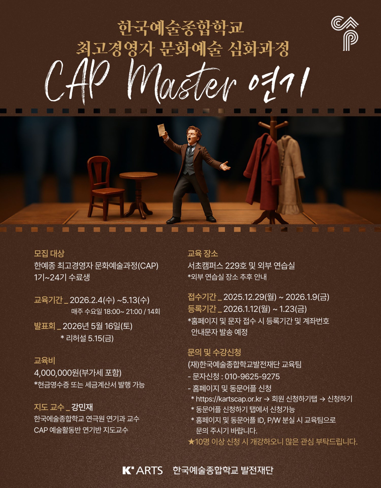 이미지 설명을 입력해주세요.