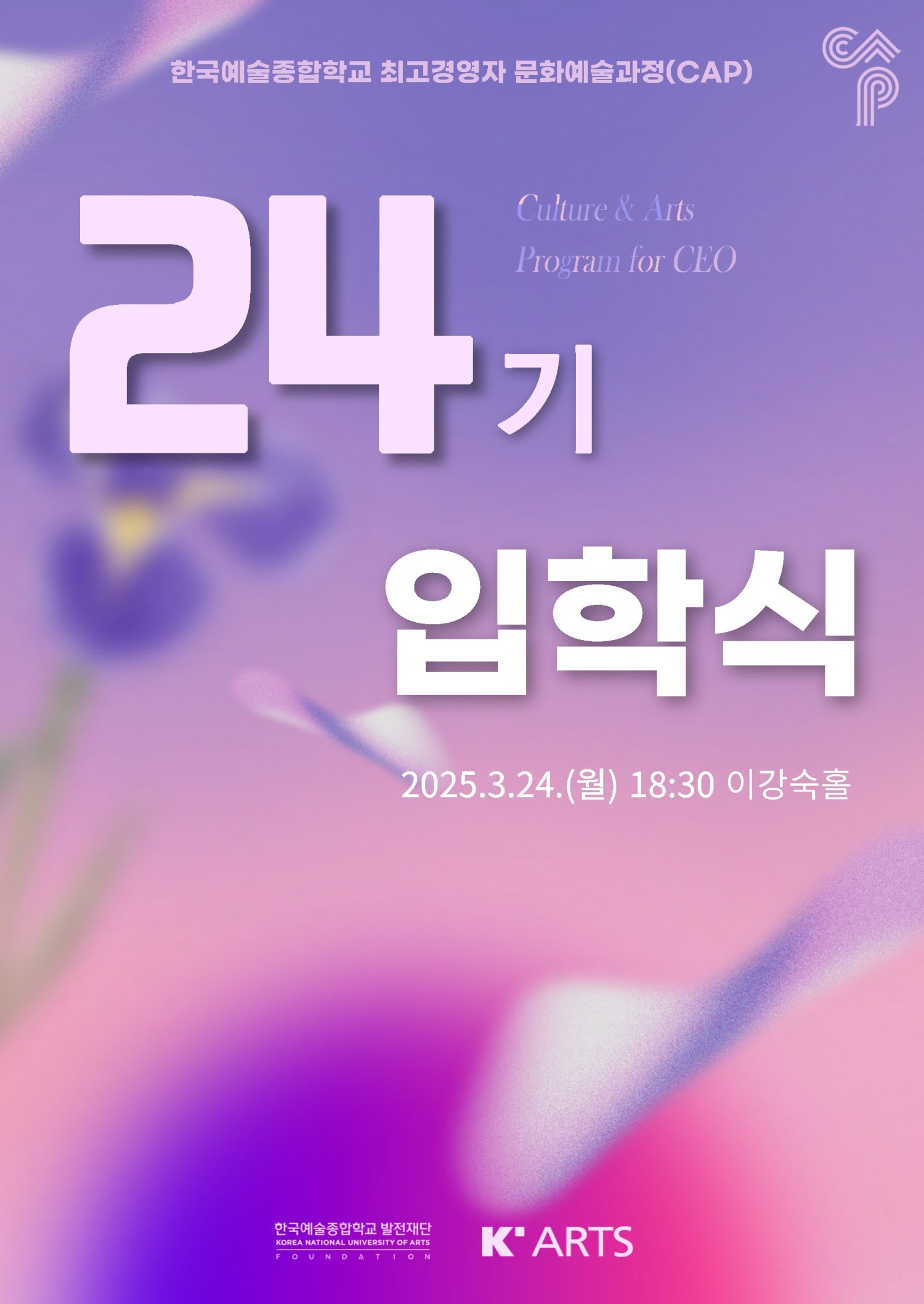 이미지 설명을 입력해주세요.