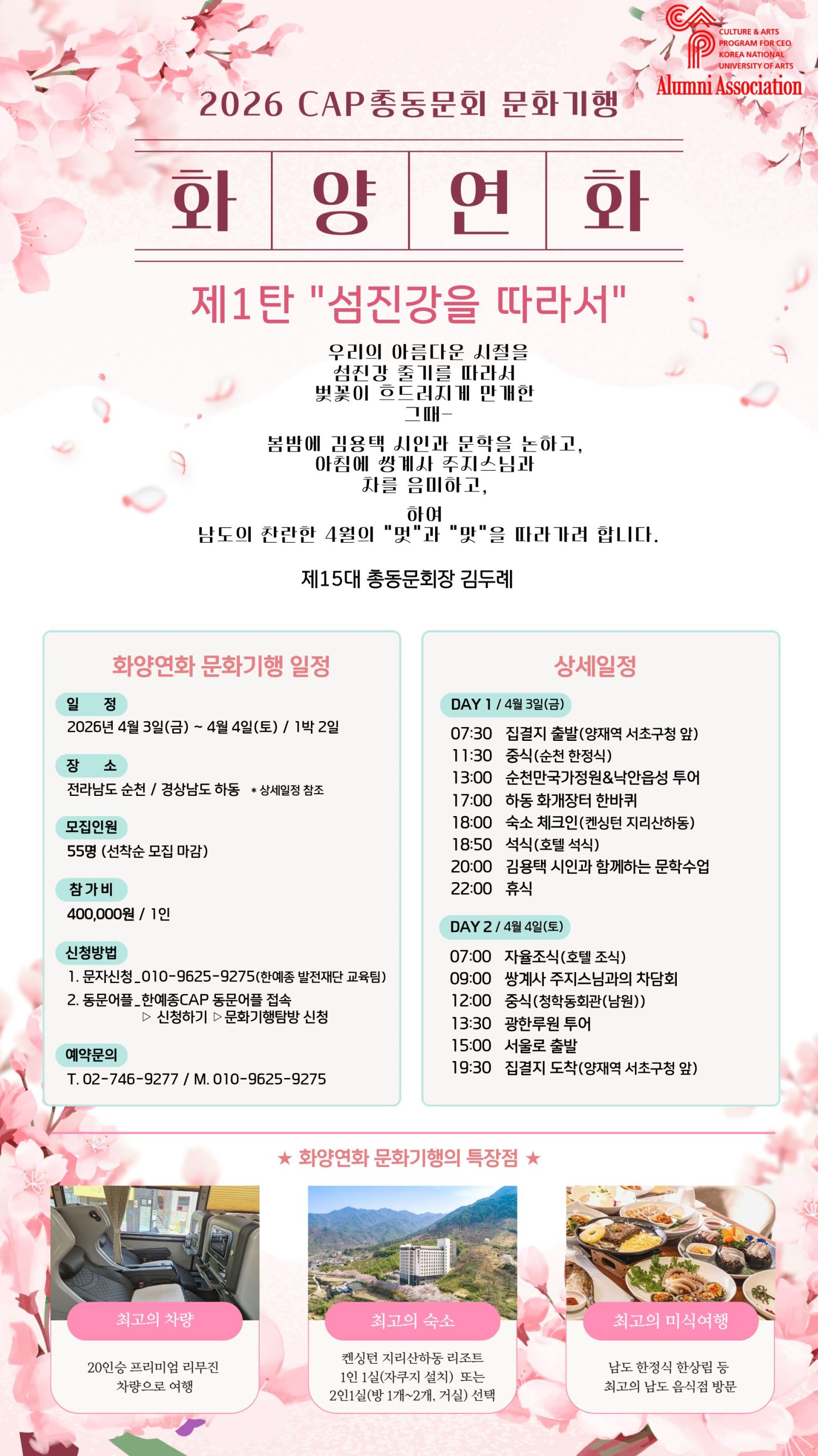 이미지 설명을 입력해주세요.